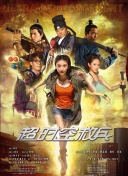 欧美激情视频一区二区三区